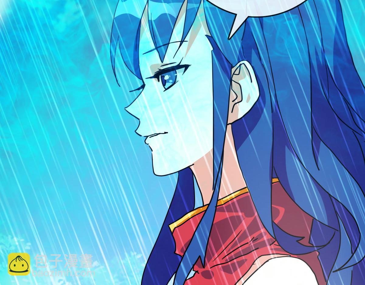 第62话 遭人妒忌(1/4)-第63话