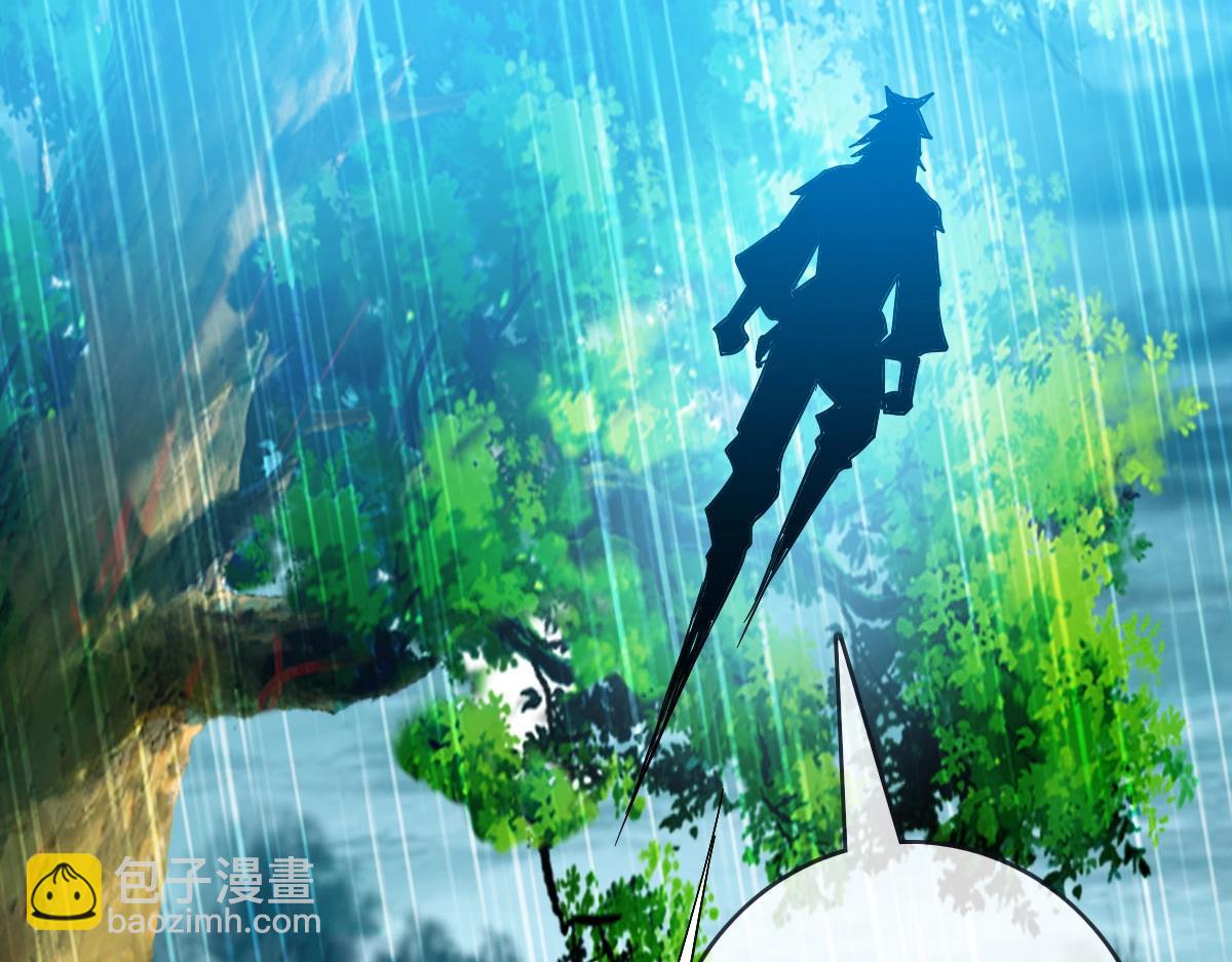 第62话 遭人妒忌(1/4)-第63话