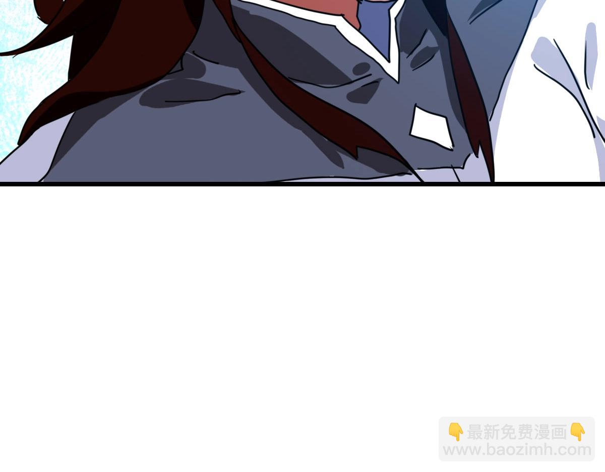 第64话 佳人相赠(1/4)-第65话