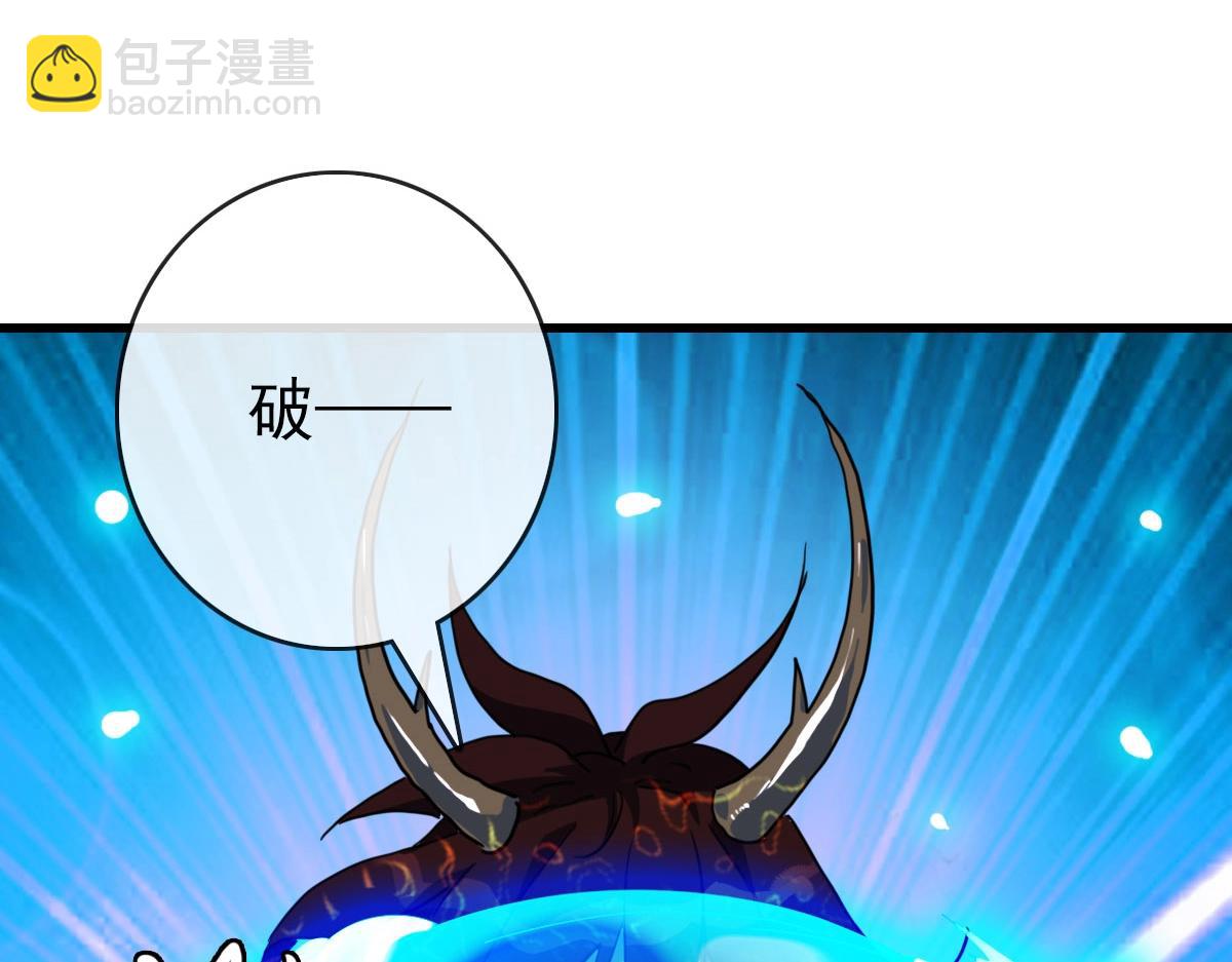 第64话 佳人相赠(1/4)-第65话