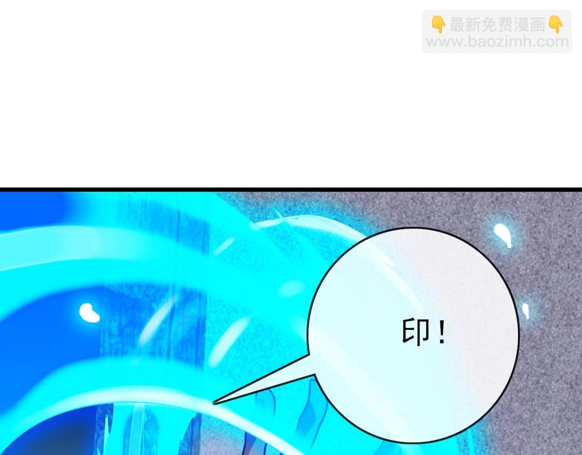 第64话 佳人相赠(1/4)-第65话