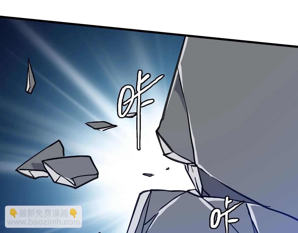 第64话 佳人相赠(1/4)-第65话