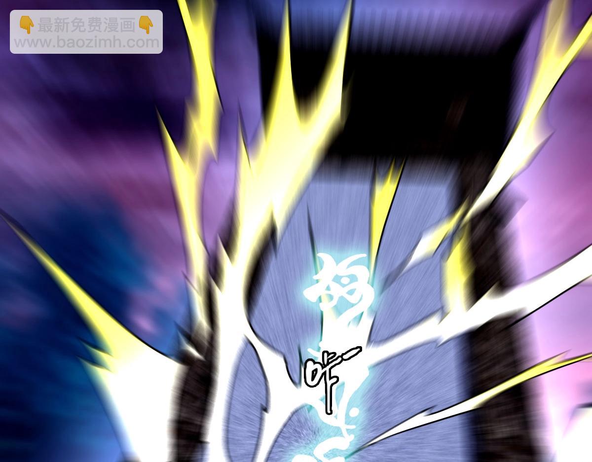 第64话 佳人相赠(1/4)-第65话