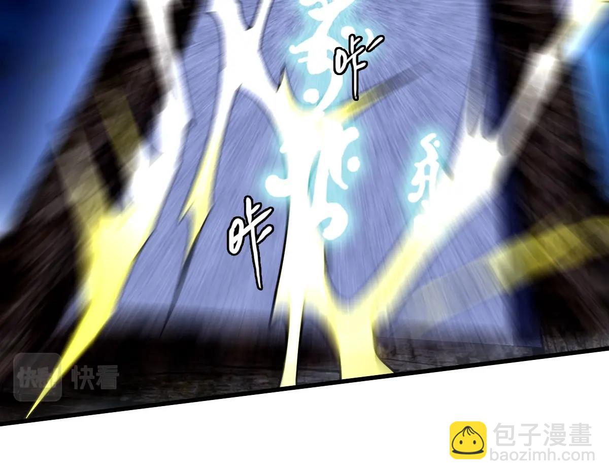 第64话 佳人相赠(1/4)-第65话