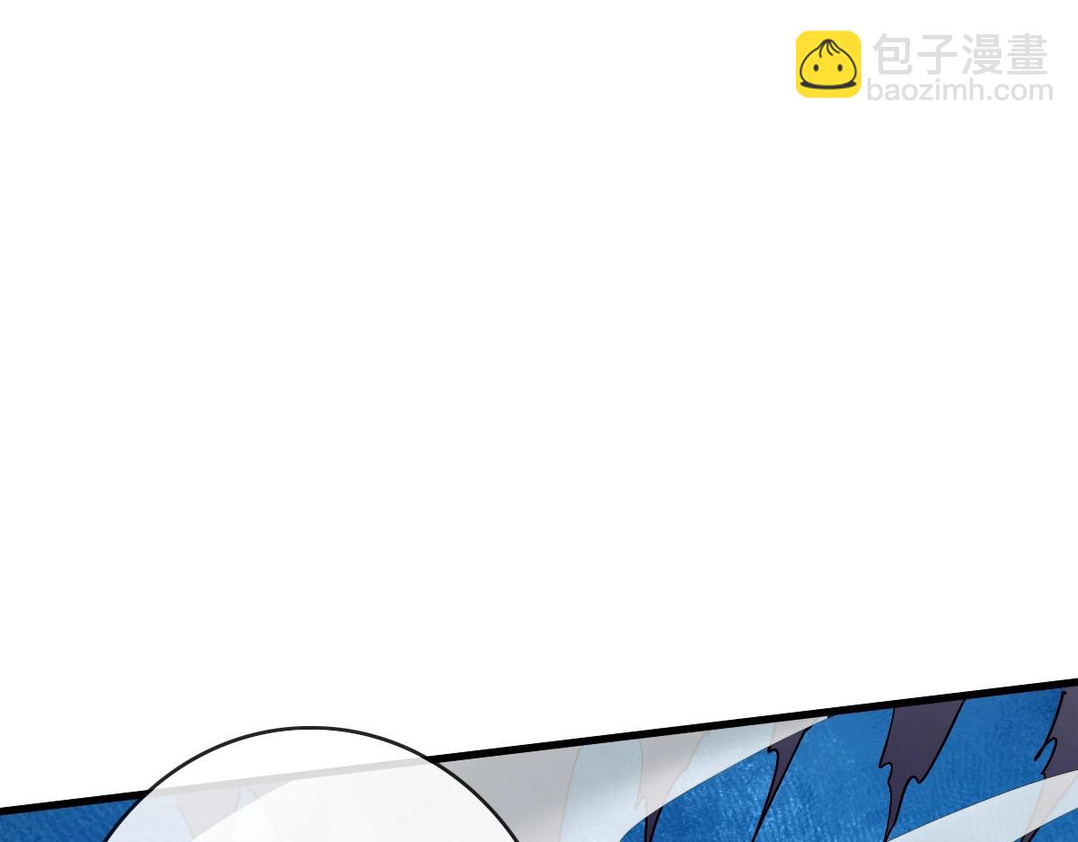 第64话 佳人相赠(1/4)-第65话