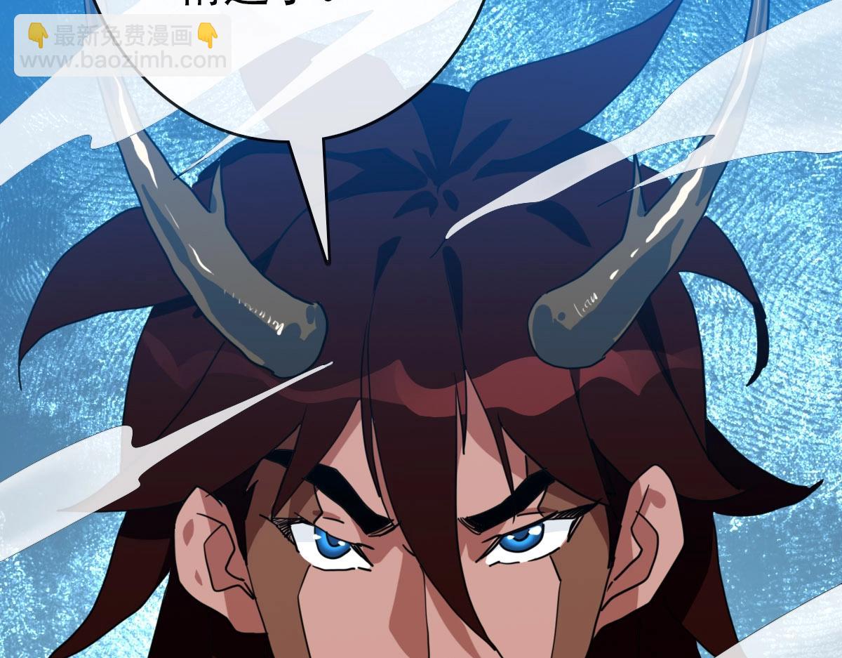 第64话 佳人相赠(1/4)-第65话