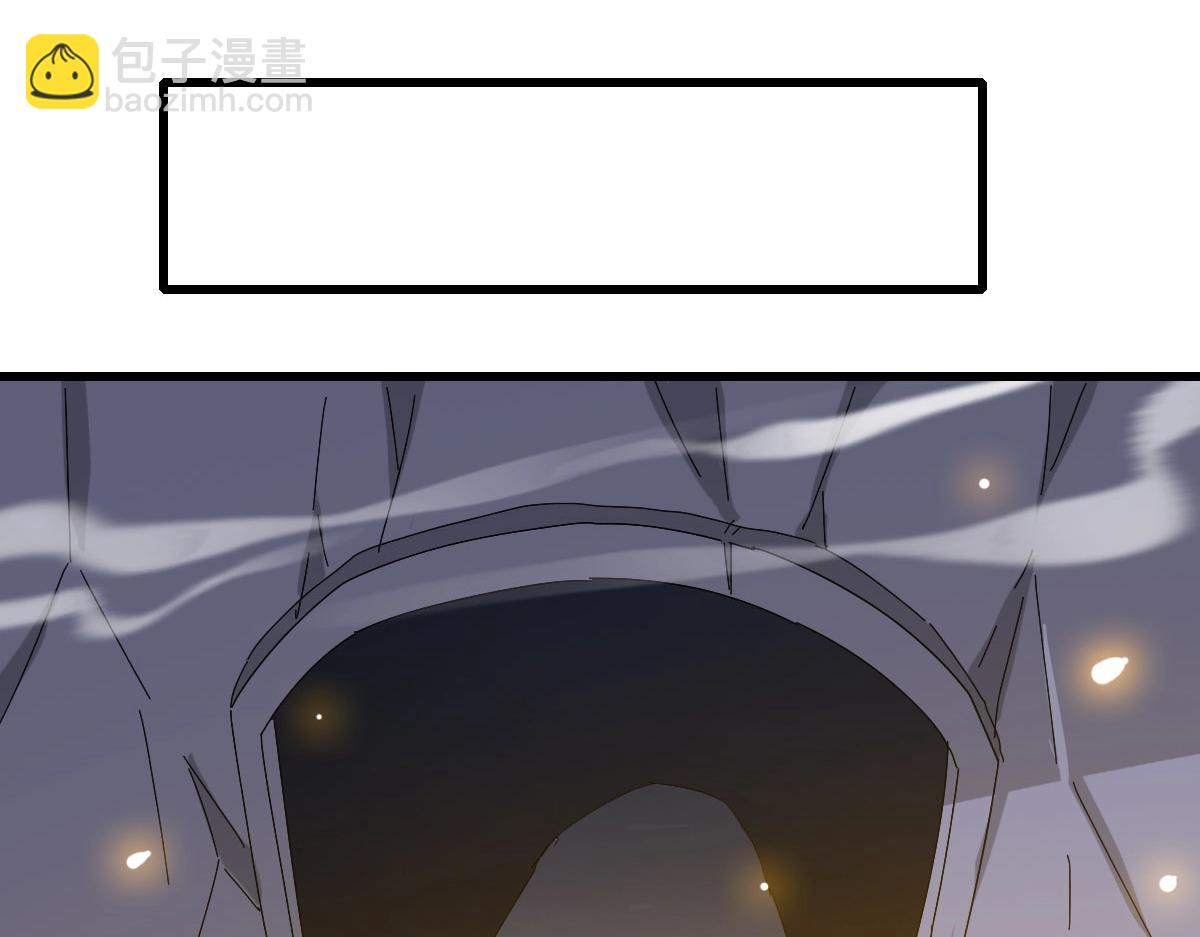 第64话 佳人相赠(1/4)-第65话