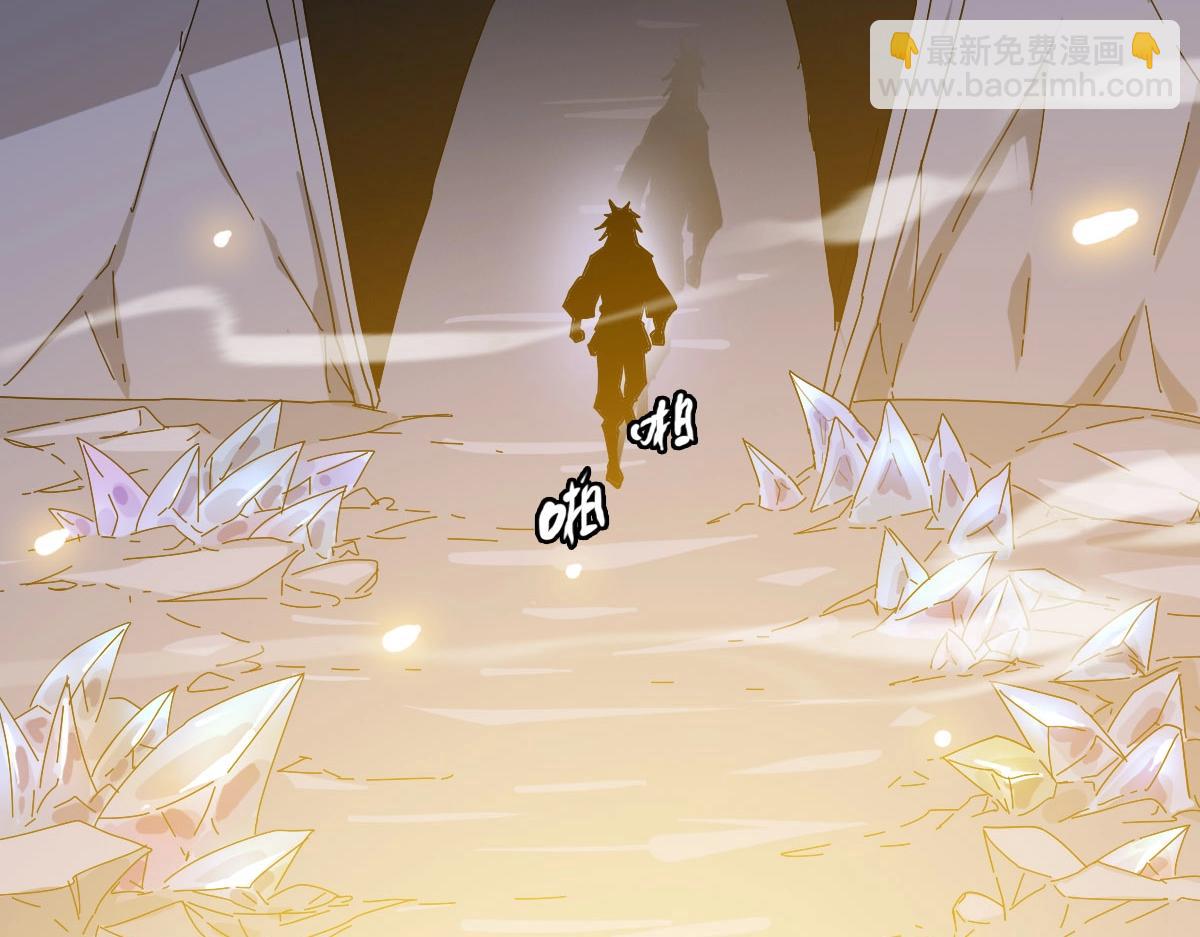 第64话 佳人相赠(1/4)-第65话