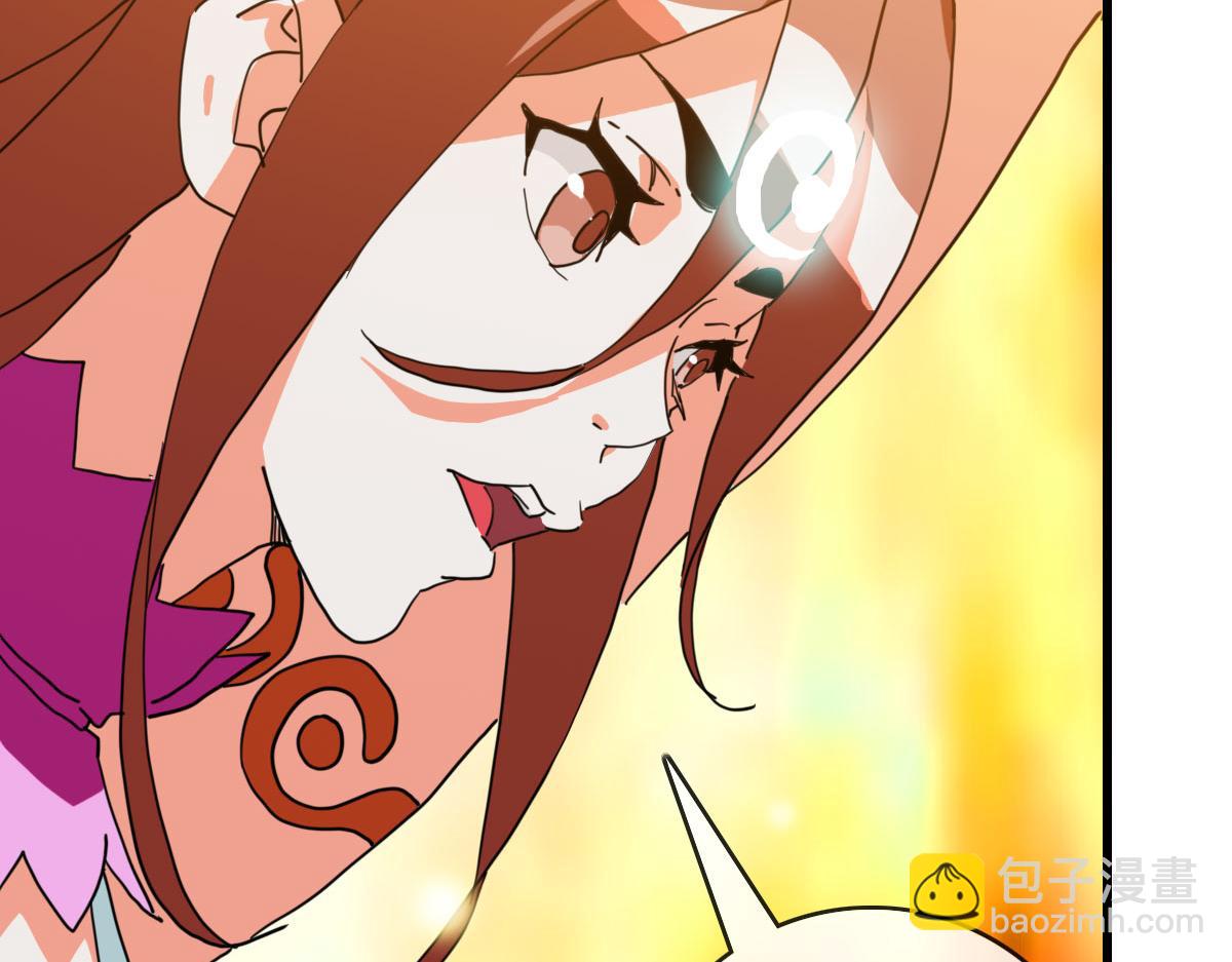 第64话 佳人相赠(1/4)-第65话