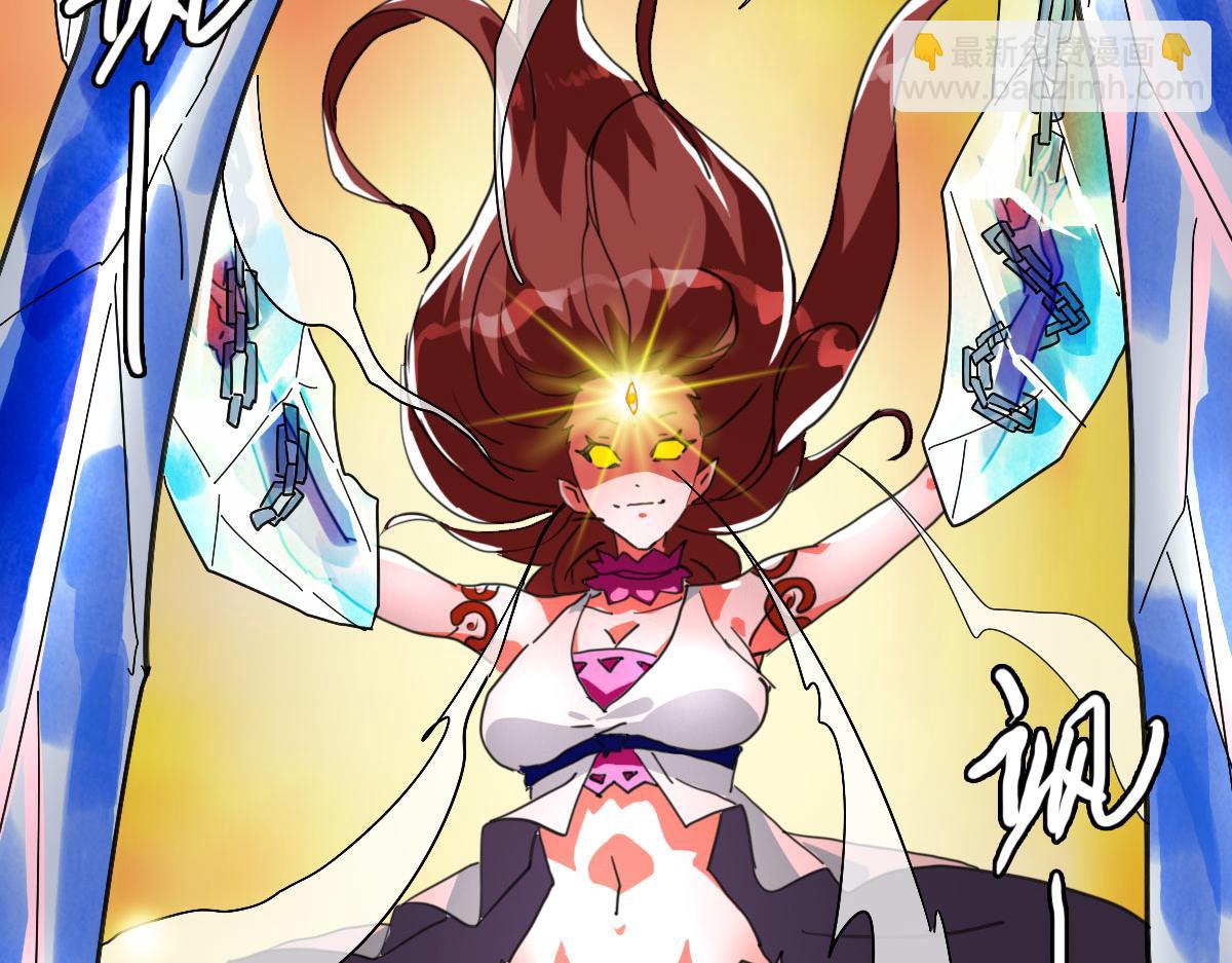 第64话 佳人相赠(1/4)-第65话