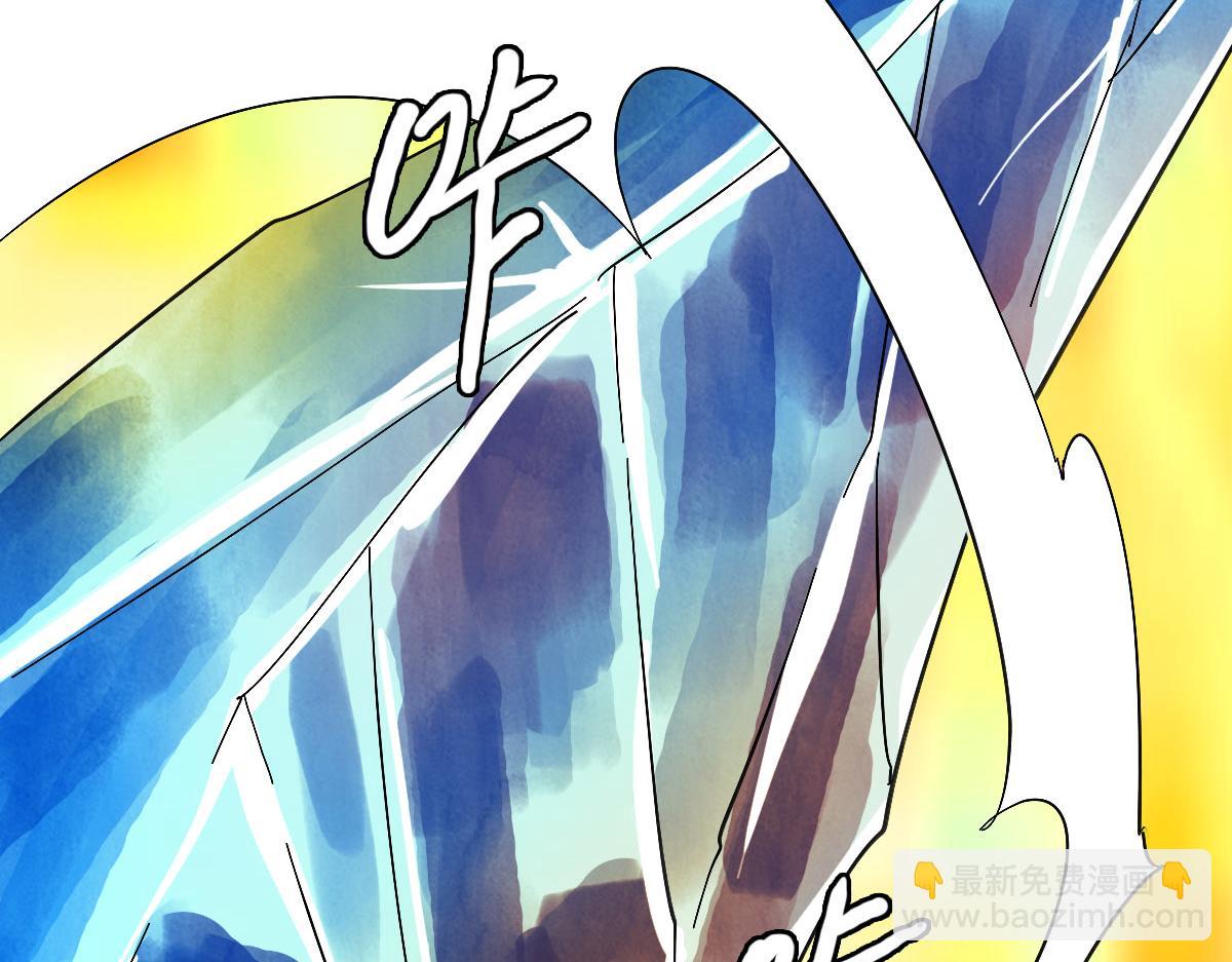 第64话 佳人相赠(1/4)-第65话