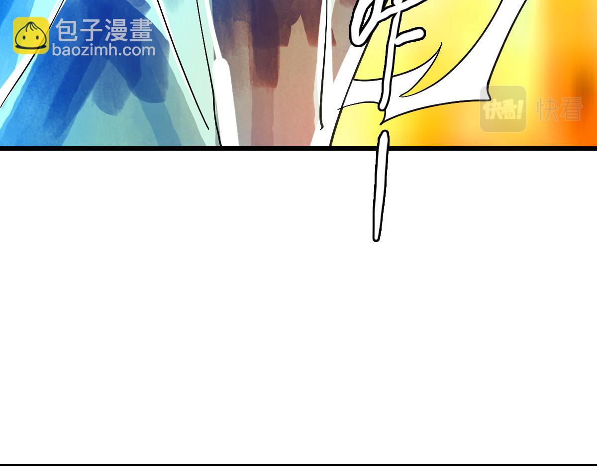 第64话 佳人相赠(1/4)-第65话