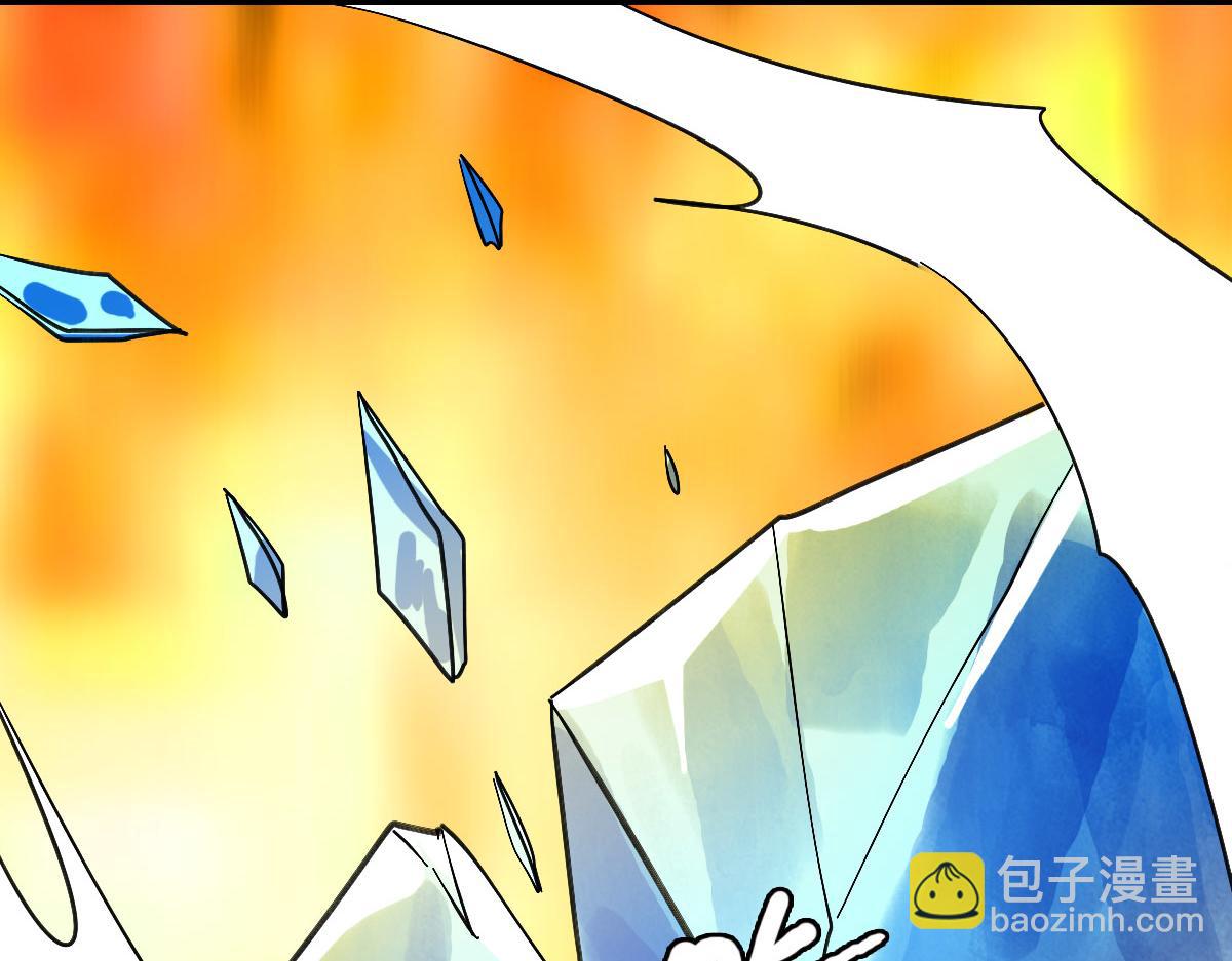 第64话 佳人相赠(1/4)-第65话