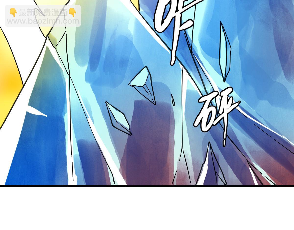 第64话 佳人相赠(1/4)-第65话