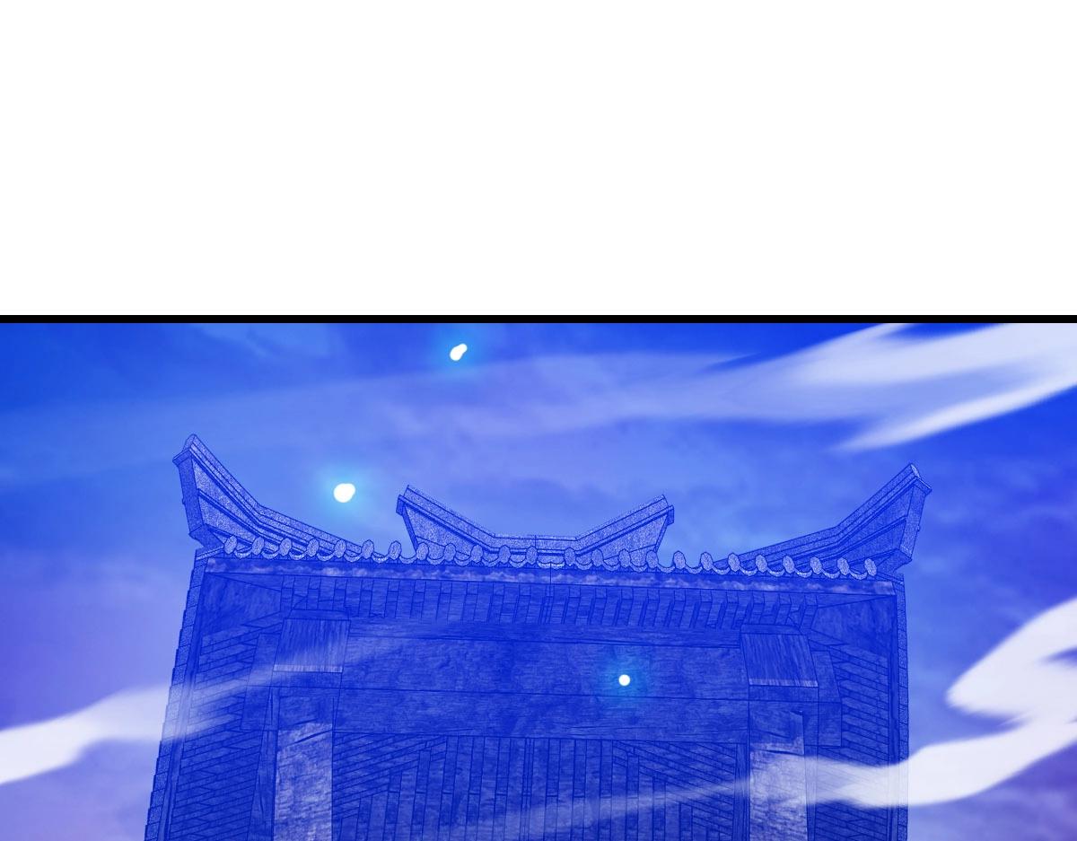 第64话 佳人相赠(1/4)-第65话