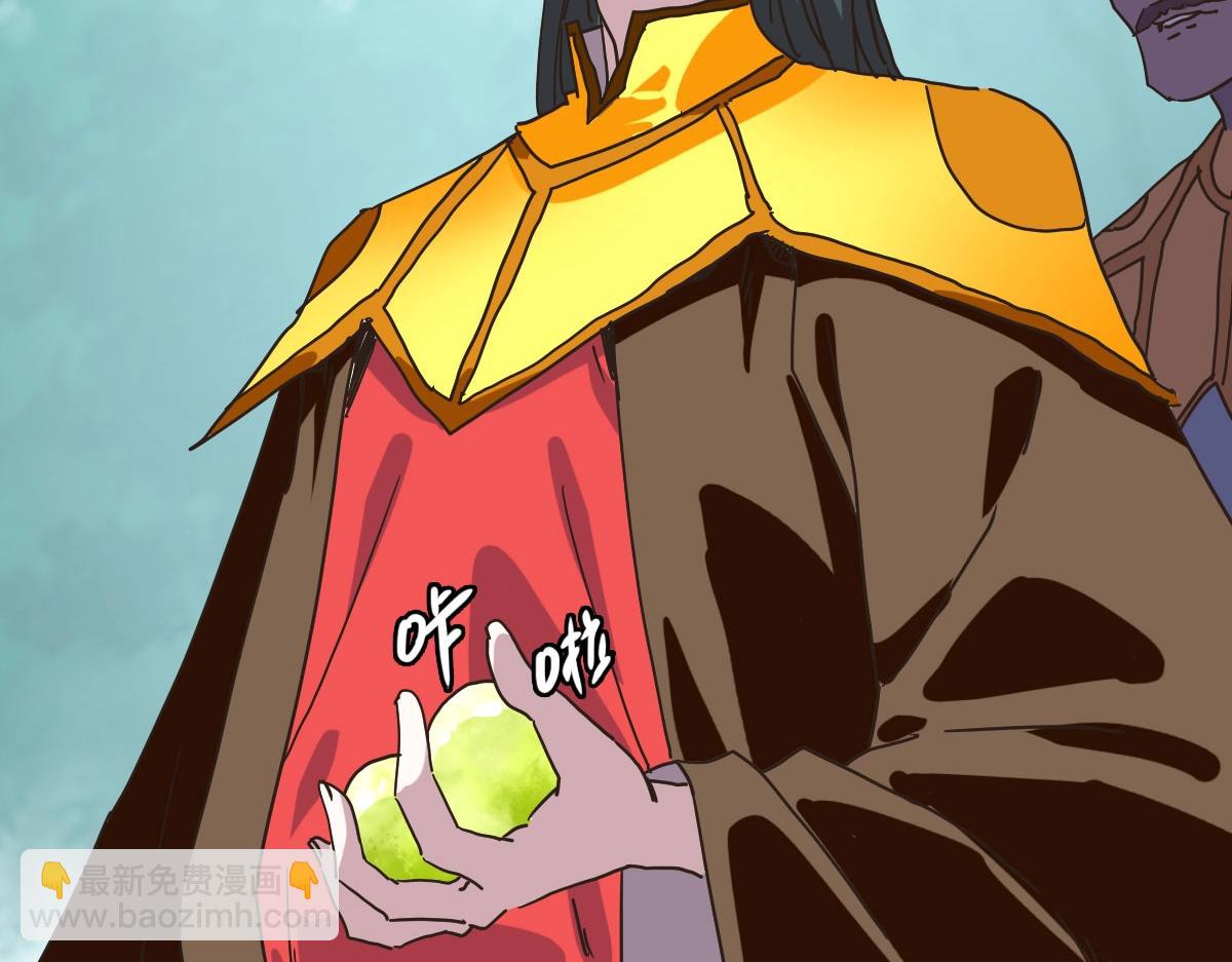 第68话 豁出性命的诗雪云(1/4)-第69话