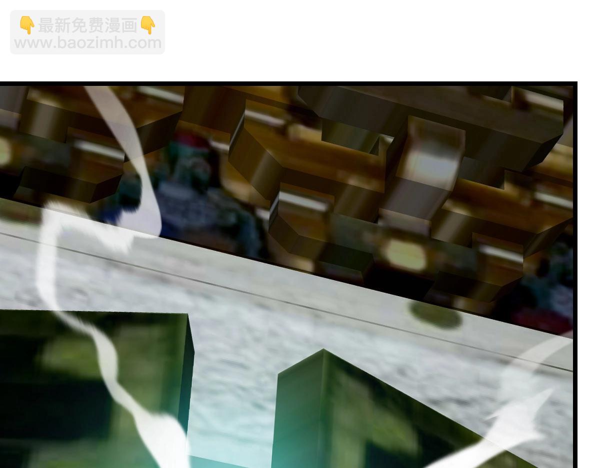 第68话 豁出性命的诗雪云(1/4)-第69话