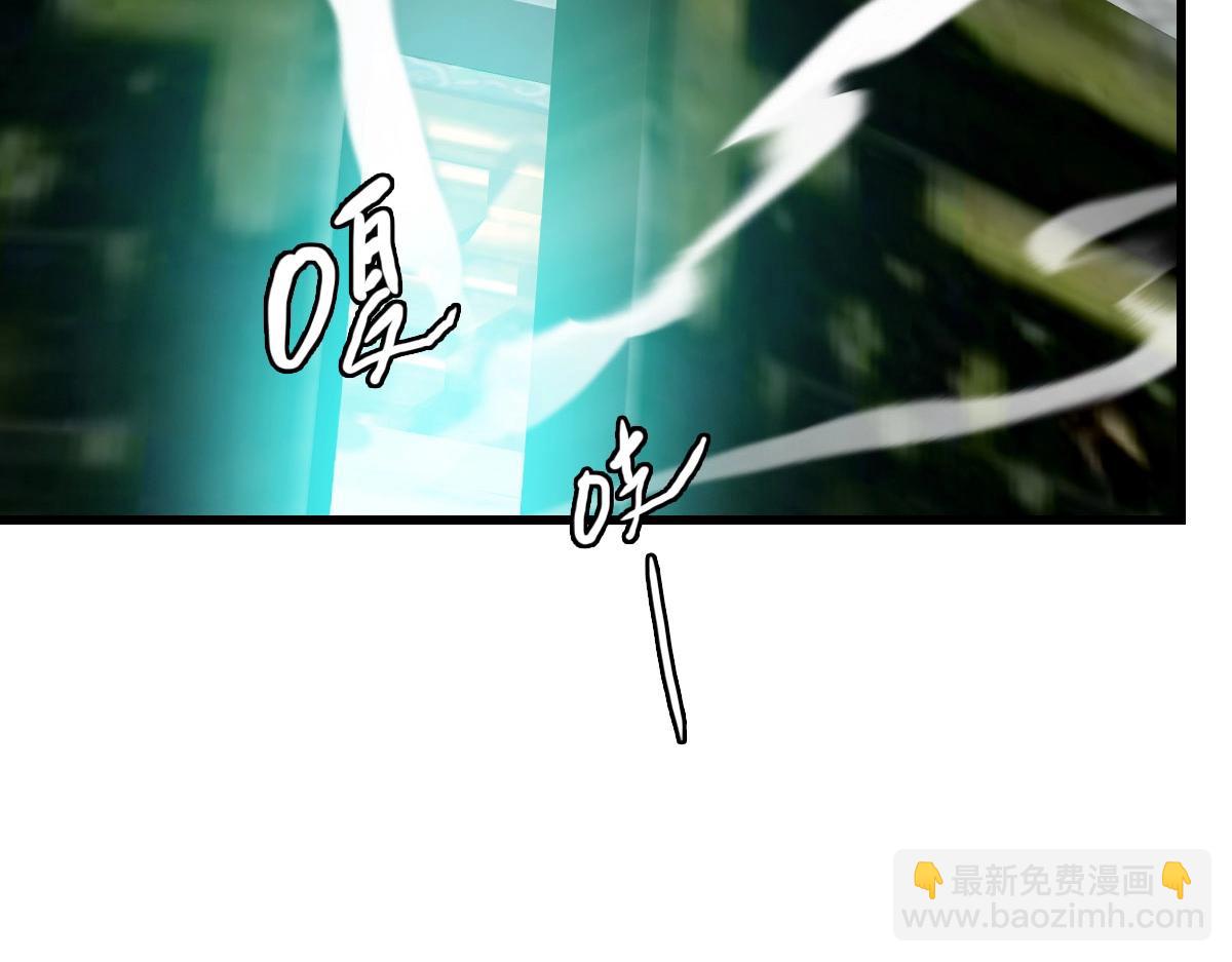 第68话 豁出性命的诗雪云(1/4)-第69话