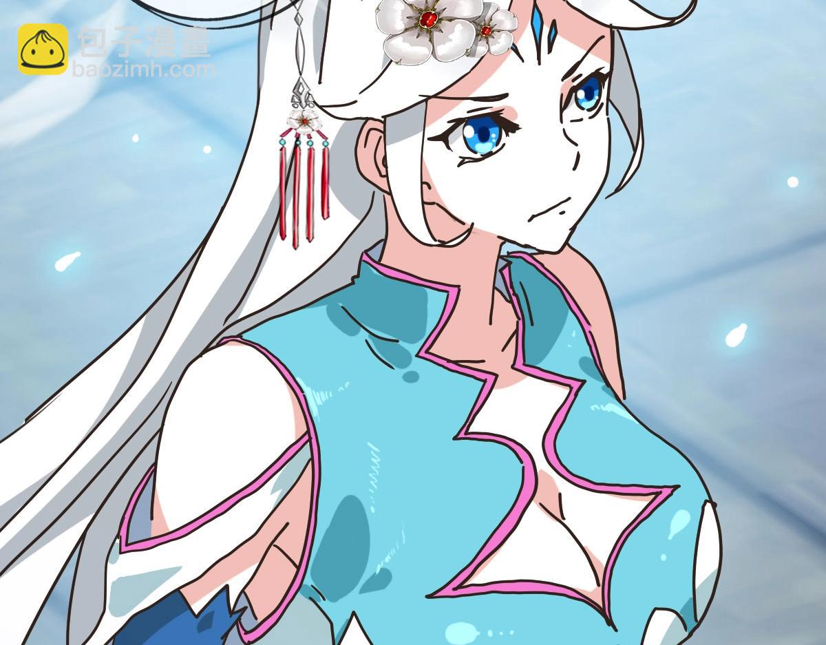 第68话 豁出性命的诗雪云(1/4)-第69话