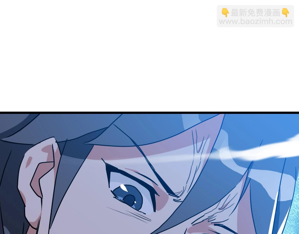 第68话 豁出性命的诗雪云(1/4)-第69话