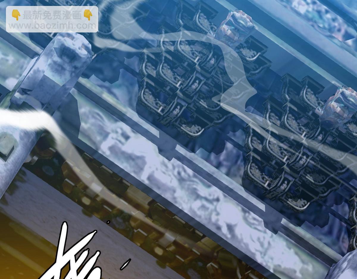 第68话 豁出性命的诗雪云(1/4)-第69话