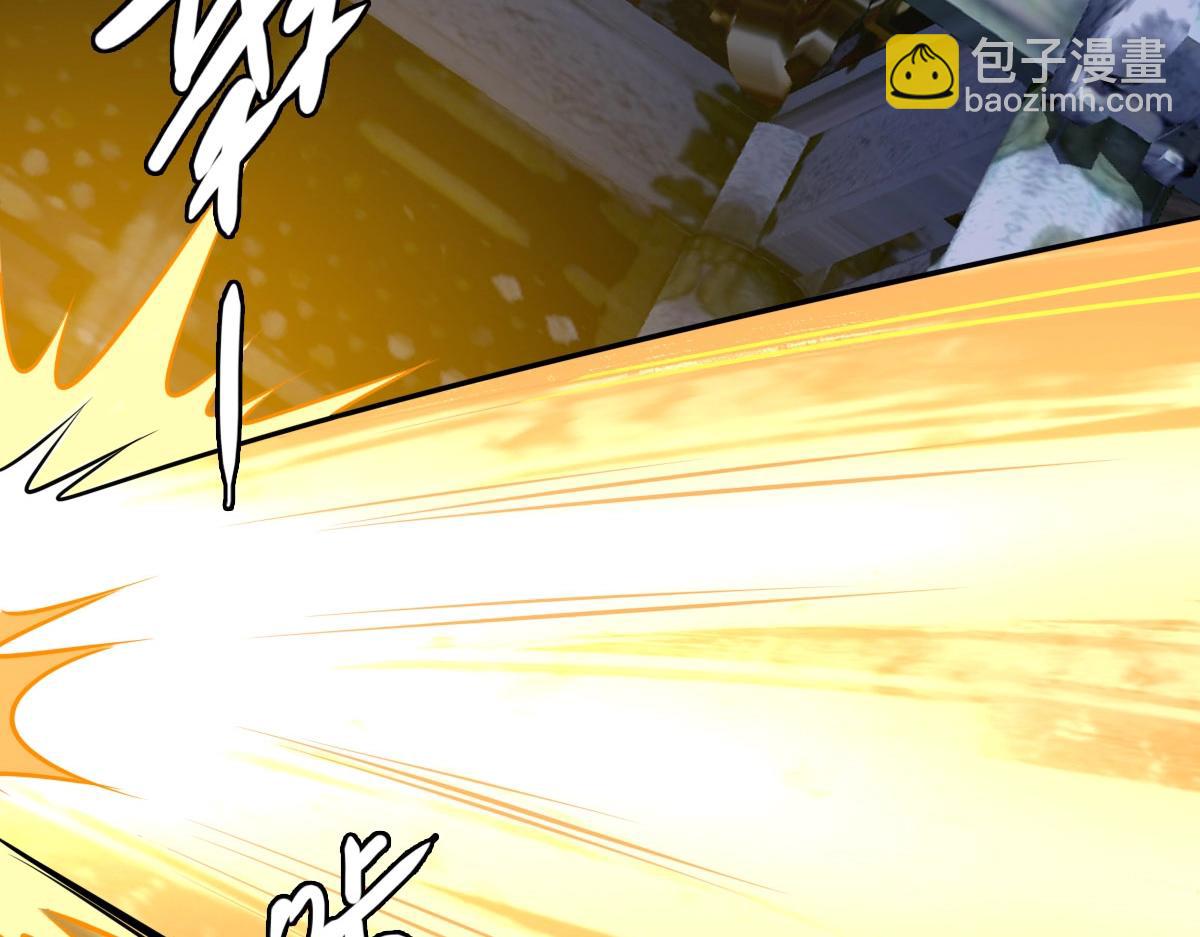 第68话 豁出性命的诗雪云(1/4)-第69话