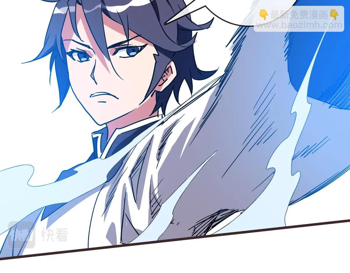 第70话 歼灭来敌(1/4)-第71话