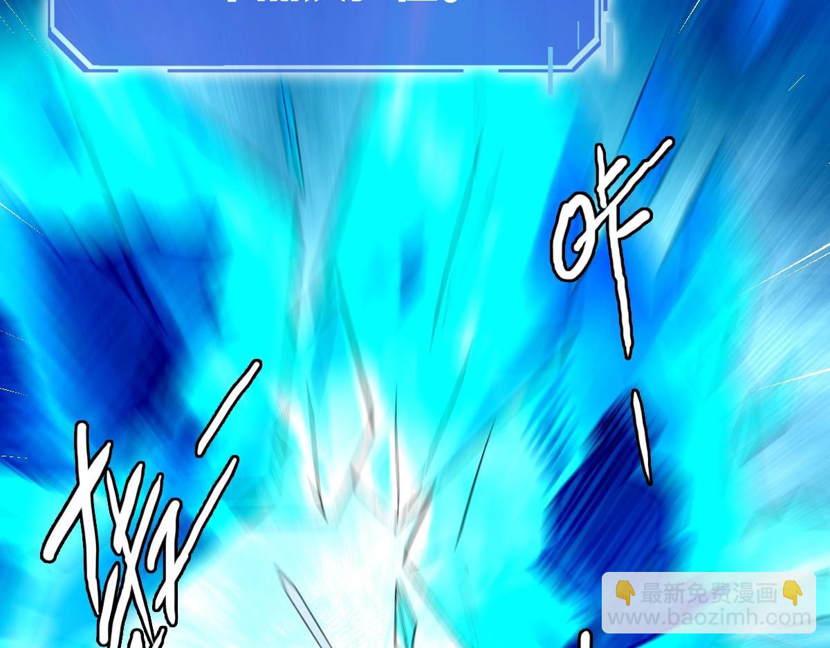 第70话 歼灭来敌(1/4)-第71话