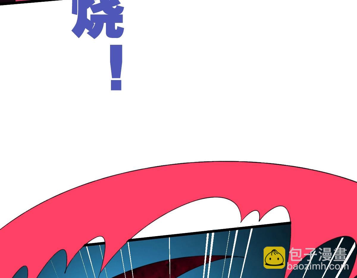 第70话 歼灭来敌(1/4)-第71话