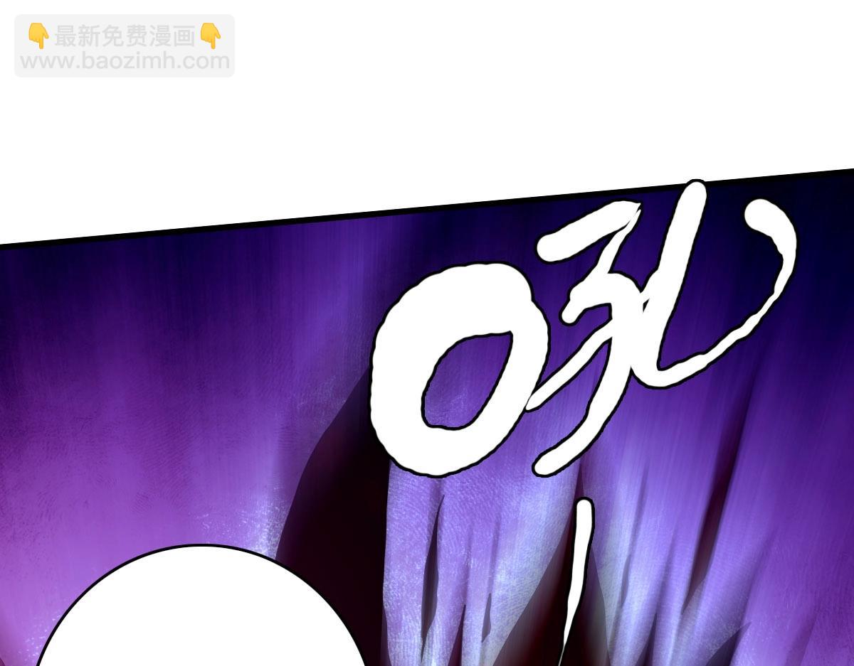 第70话 歼灭来敌(1/4)-第71话