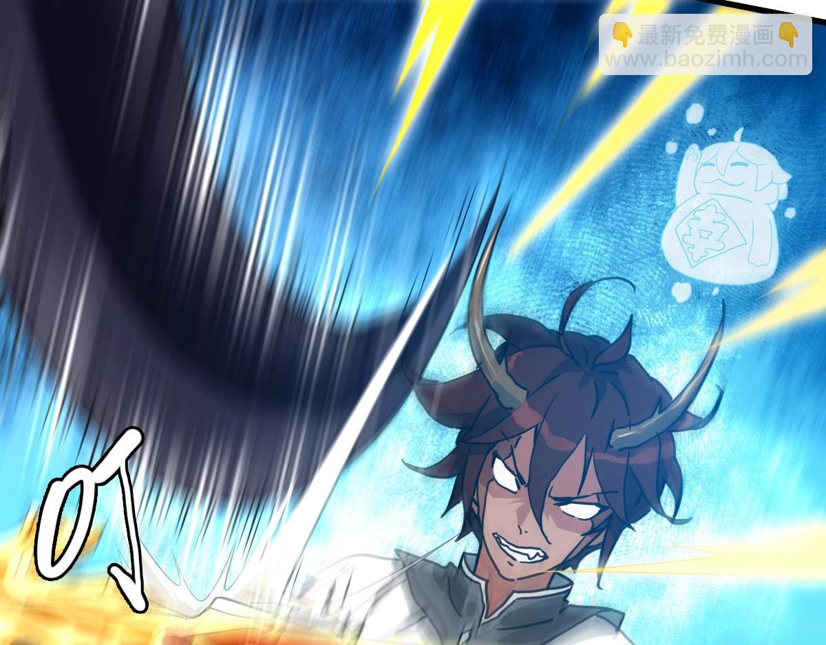 第70话 歼灭来敌(1/4)-第71话