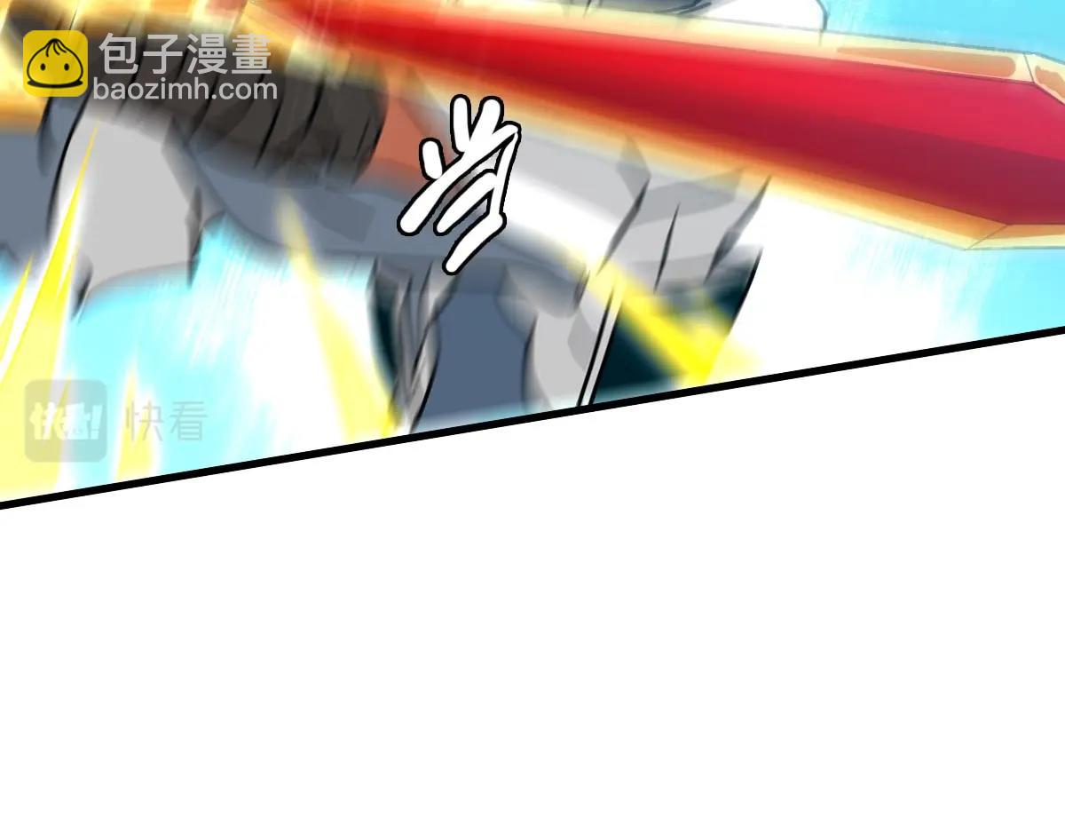 第70话 歼灭来敌(1/4)-第71话