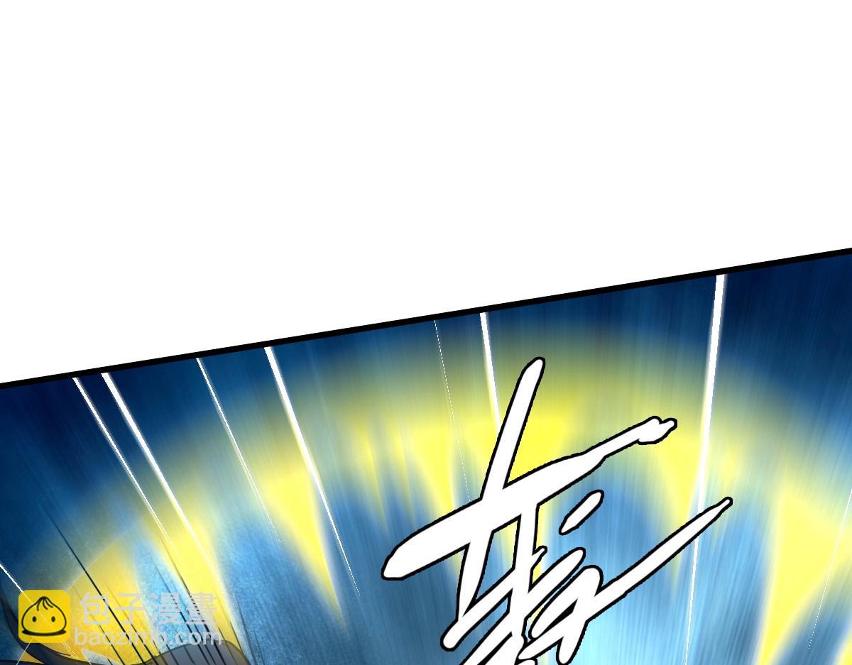 第70话 歼灭来敌(1/4)-第71话