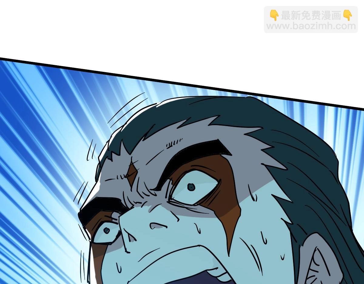 第70话 歼灭来敌(1/4)-第71话