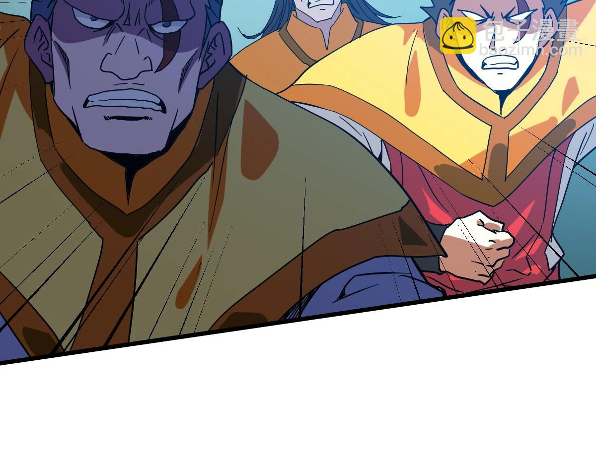 第70话 歼灭来敌(1/4)-第71话