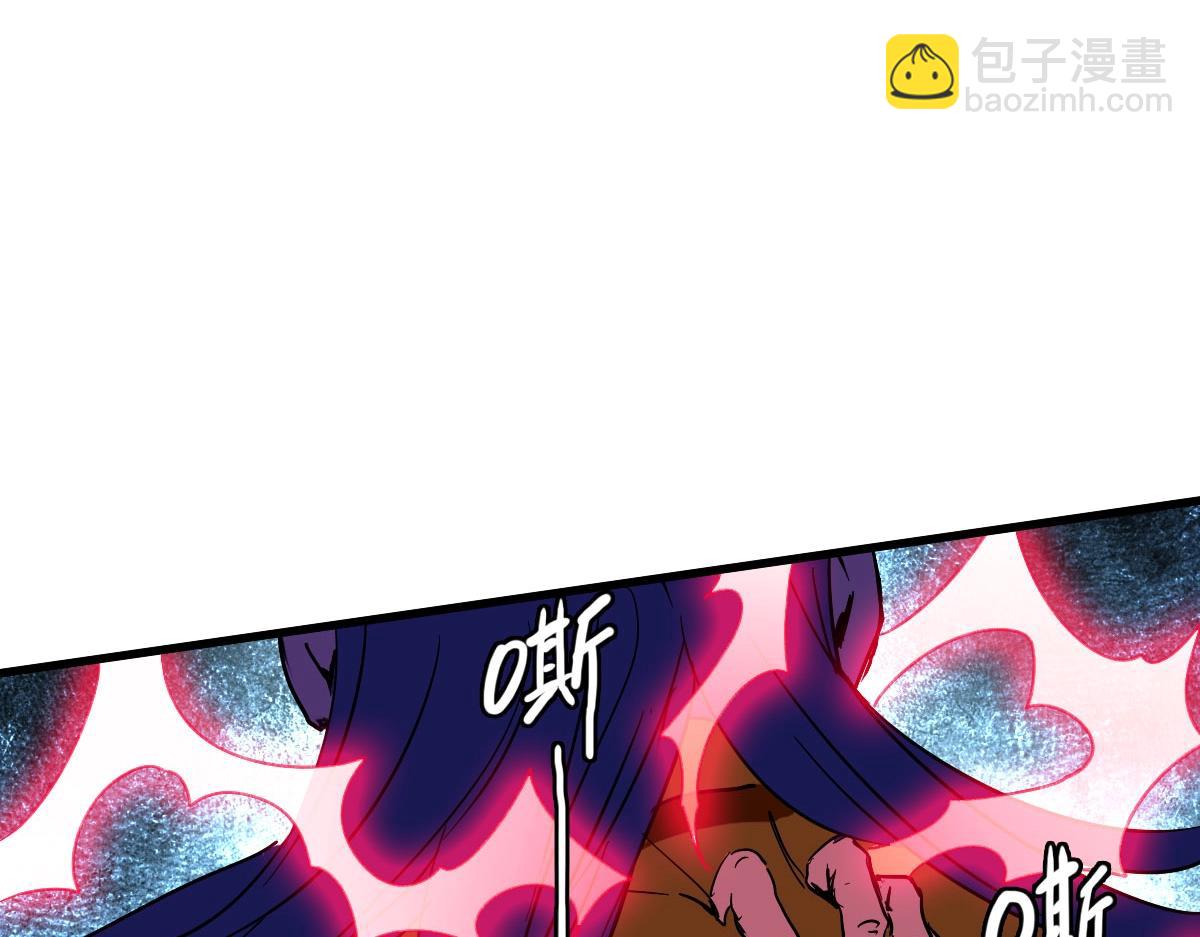 第70话 歼灭来敌(1/4)-第71话