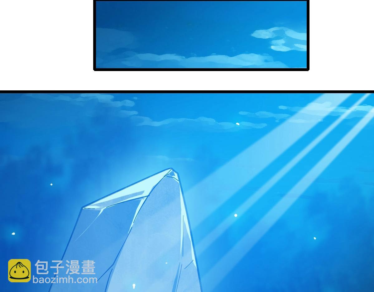 第72话 让天璇宫再创辉煌(1/4)-第73话