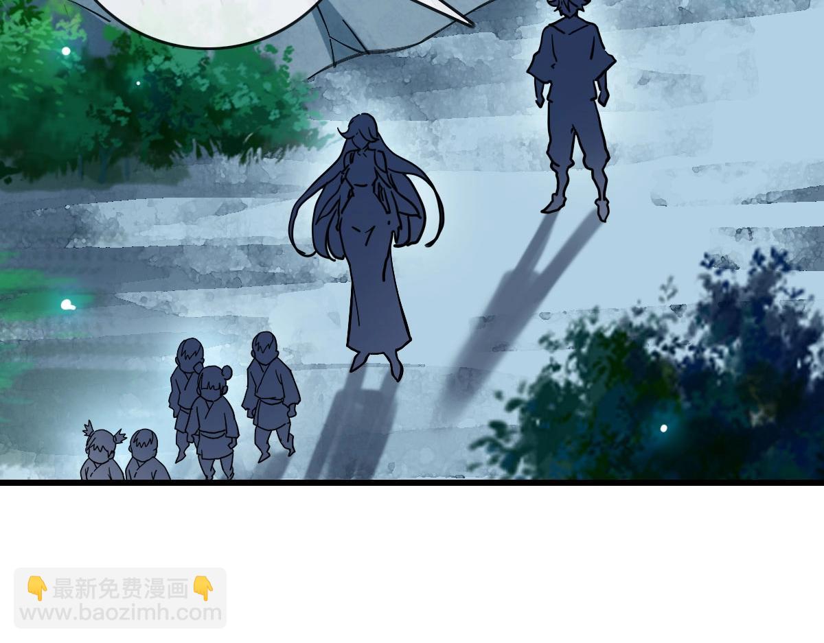 第72话 让天璇宫再创辉煌(1/4)-第73话