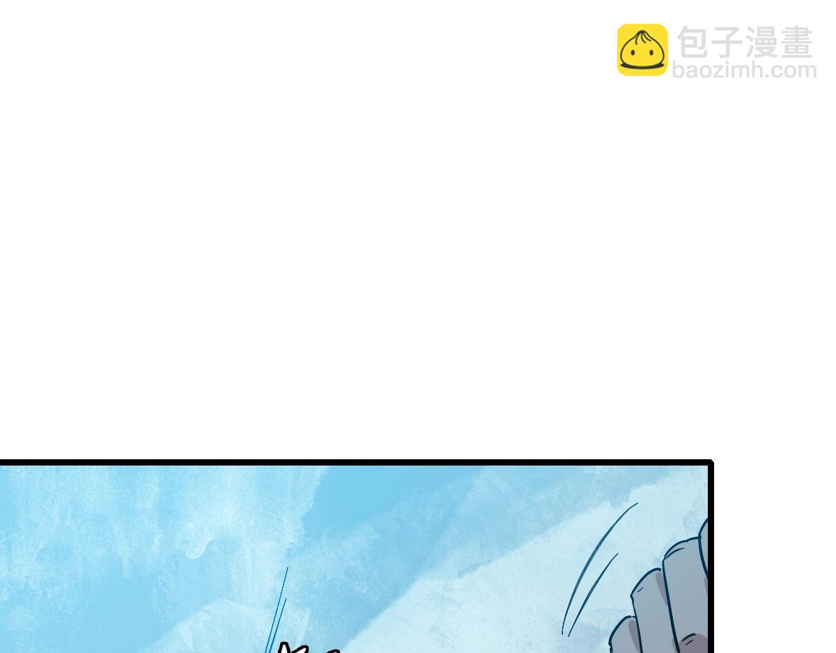 第72话 让天璇宫再创辉煌(1/4)-第73话