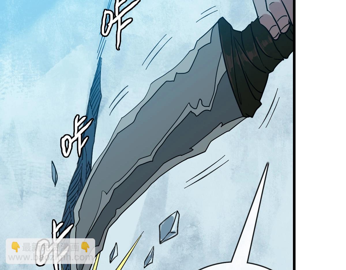 第72话 让天璇宫再创辉煌(1/4)-第73话