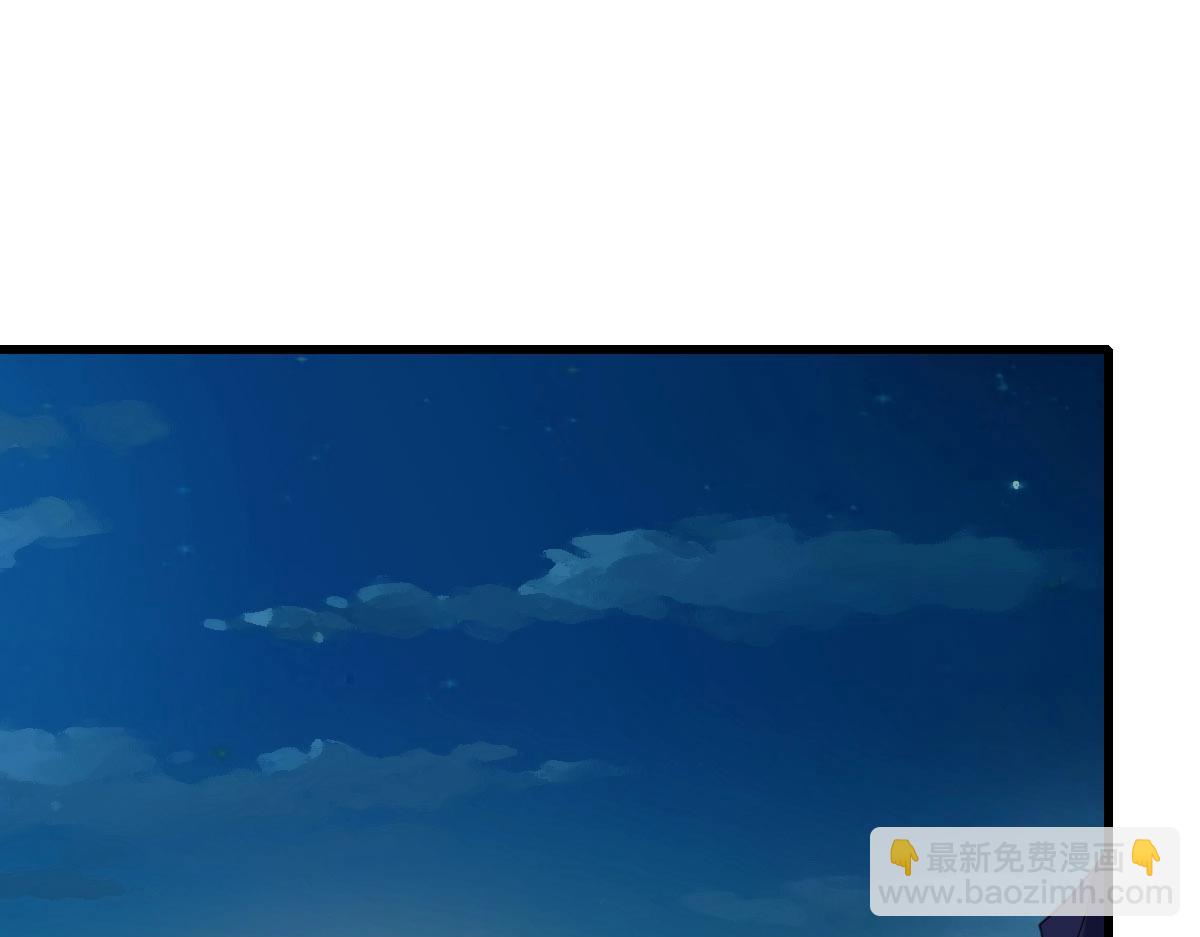 第72话 让天璇宫再创辉煌(1/4)-第73话