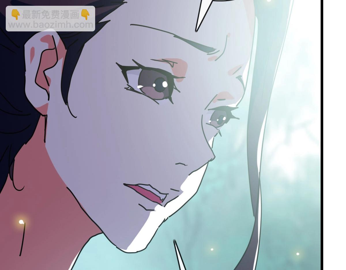 第72话 让天璇宫再创辉煌(1/4)-第73话