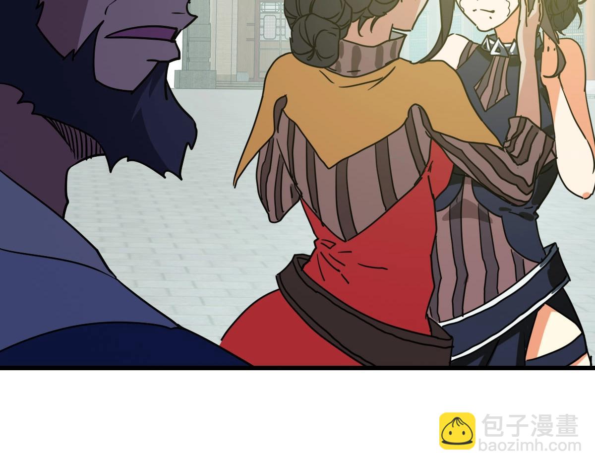 第74话 棒打乱吠狗(1/3)-第75话