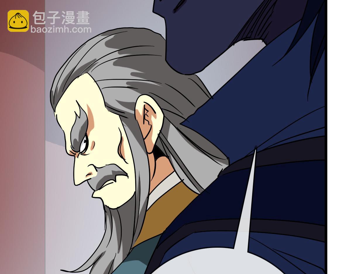 第76话 一品神纹(1/3)-第77话