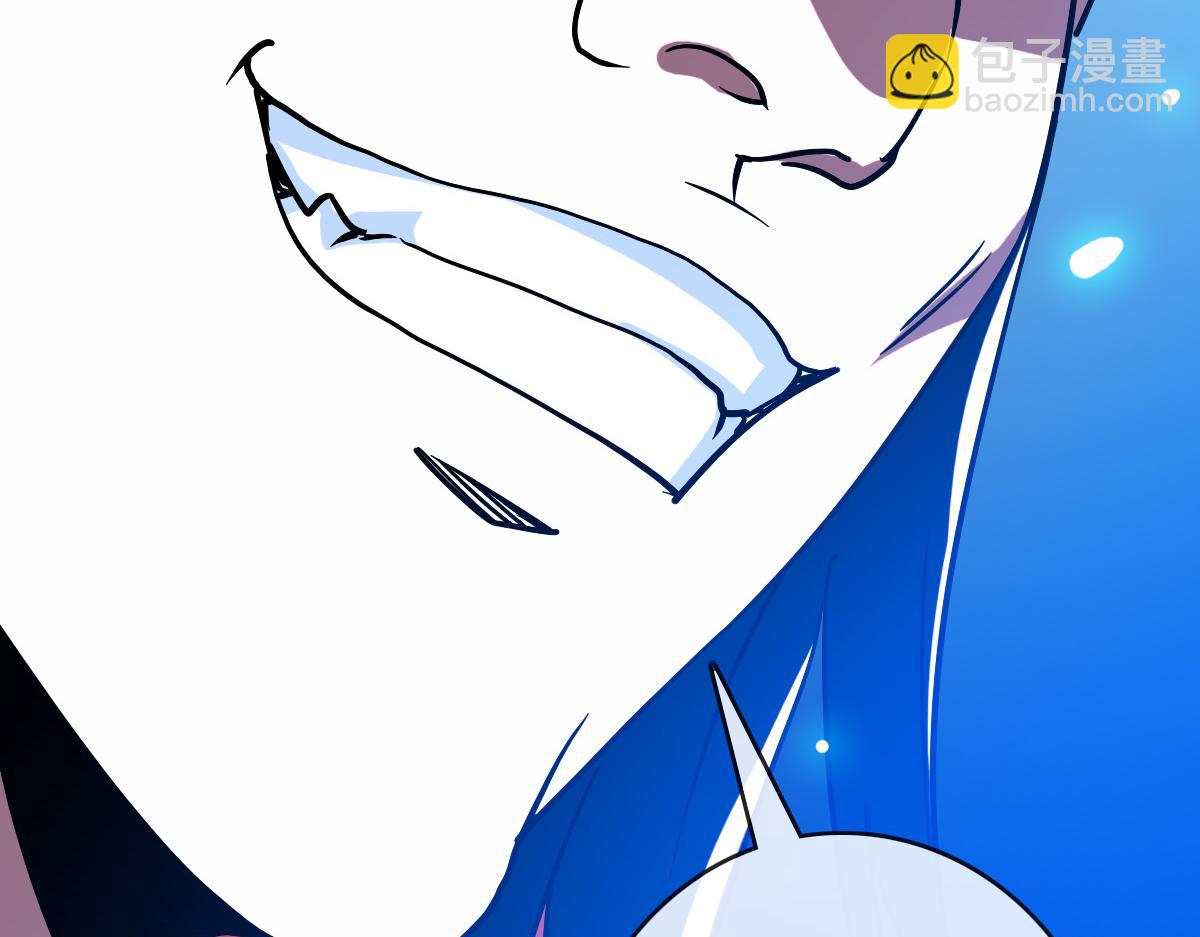 第76话 一品神纹(1/3)-第77话