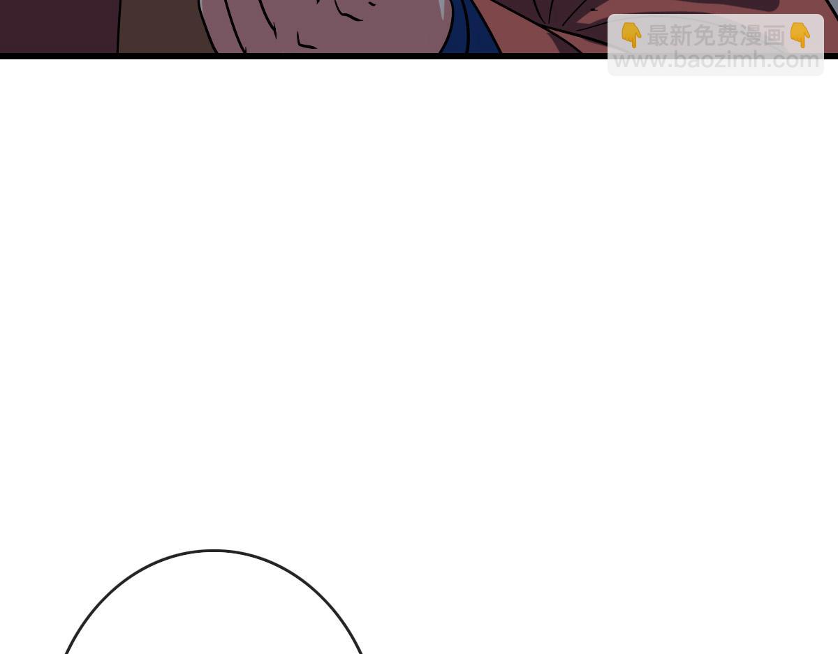 第76话 一品神纹(1/3)-第77话