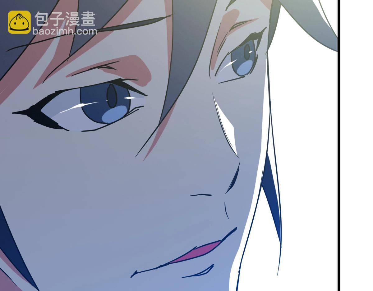 第78话 一品五重神纹！大比第一(1/3)-第79话