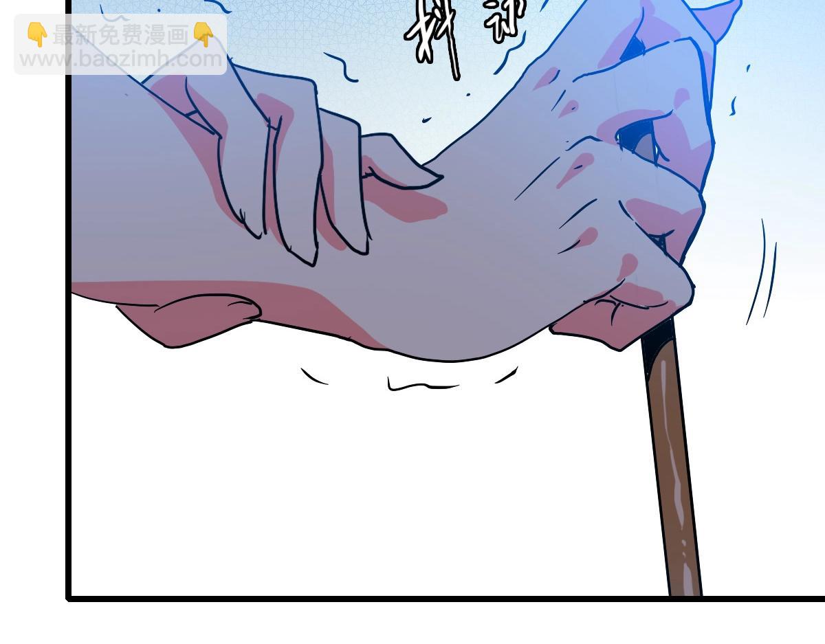 第78话 一品五重神纹！大比第一(1/3)-第79话