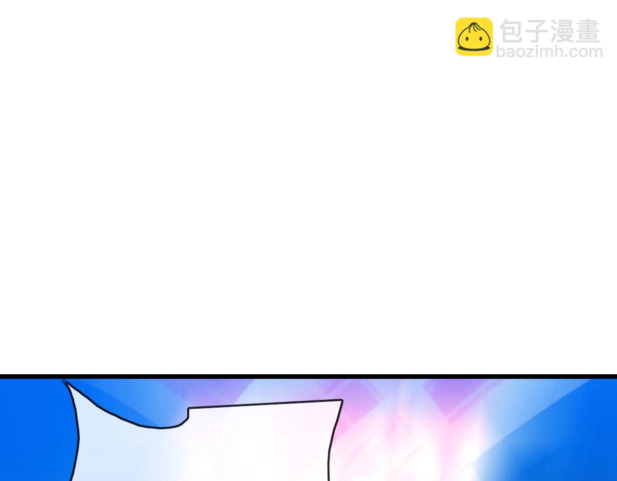 第78话 一品五重神纹！大比第一(1/3)-第79话