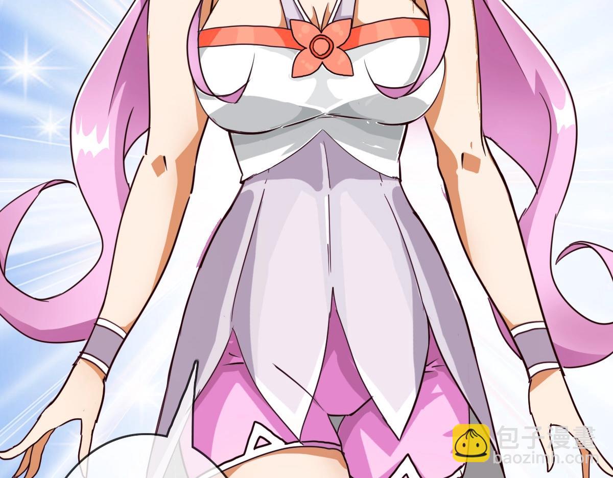 第8话 孔大师(1/4)-第9话